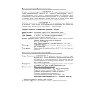 ACTICIDEÂ IPS 30 ACTICIDEÂ IPS 30